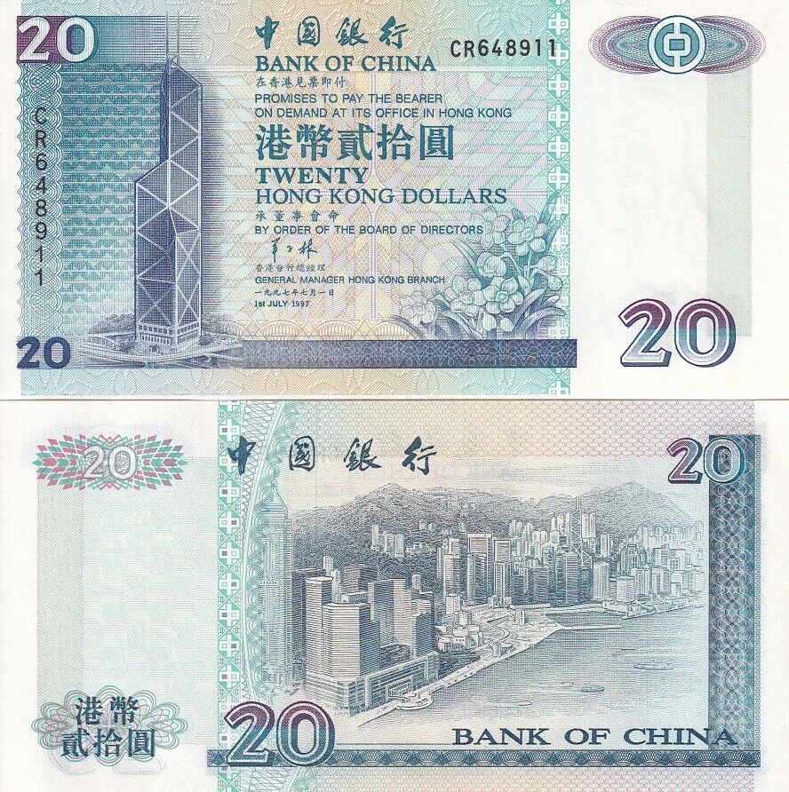 Hong Kong 20 Dollars 1997 P 329 c UNC