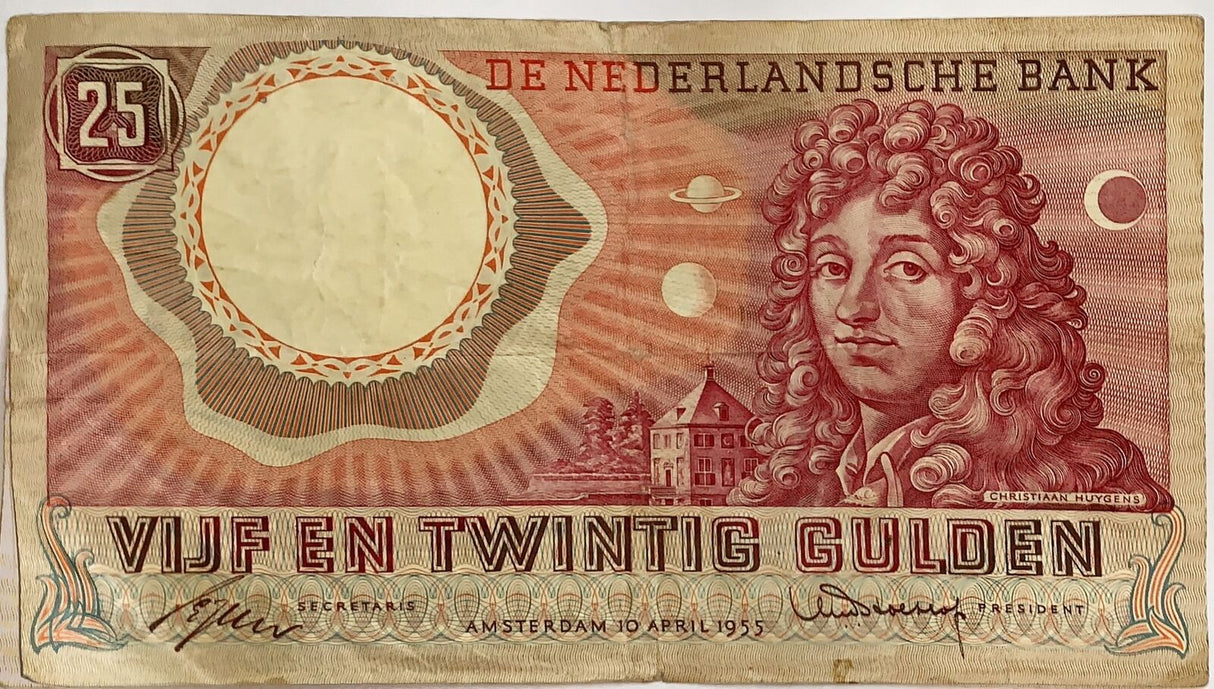Netherlands 25 Gulden 1955 P 87 AUnc