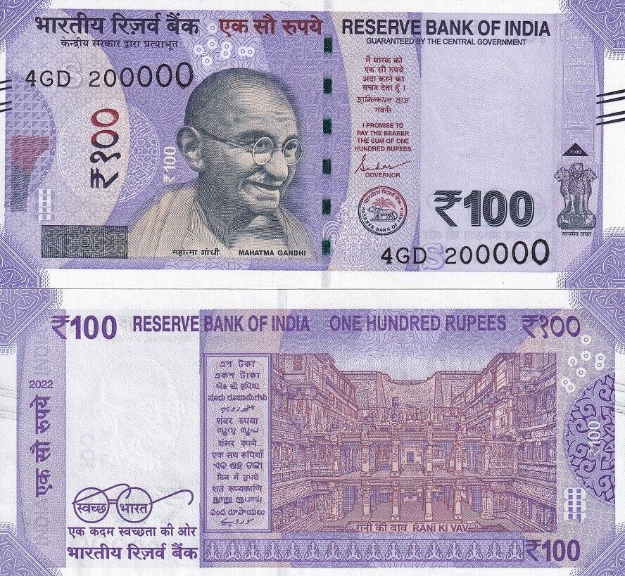 India 100 Rupees 2022 P 112 Letter S Near Solid #200000 UNC