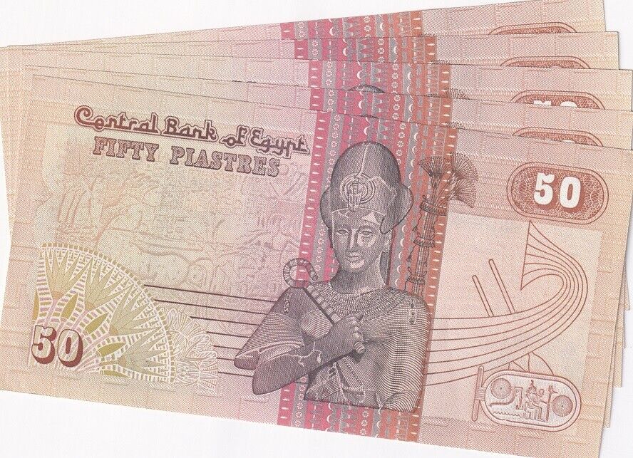 Egypt 50 Piastres ND 1992 P 58 b AUnc LOT 5 PCS