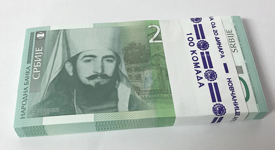 Serbia 20 Dinara 2006 P 47 UNC LOT 100 PCS 1 BUNDLE