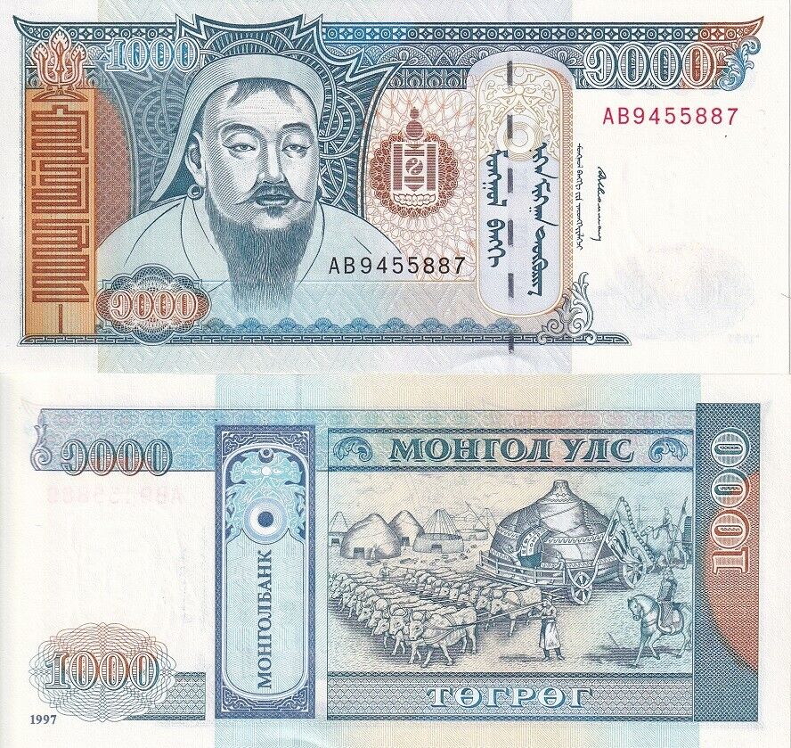 Mongolia 1000 Tugrik 1997 P 59 b UNC