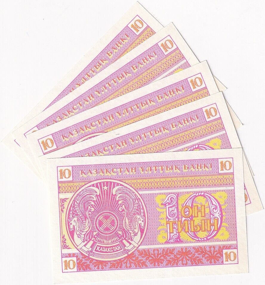 Kazakhstan 10 Tyin 1993 P 4 UNC LOT 5 PCS