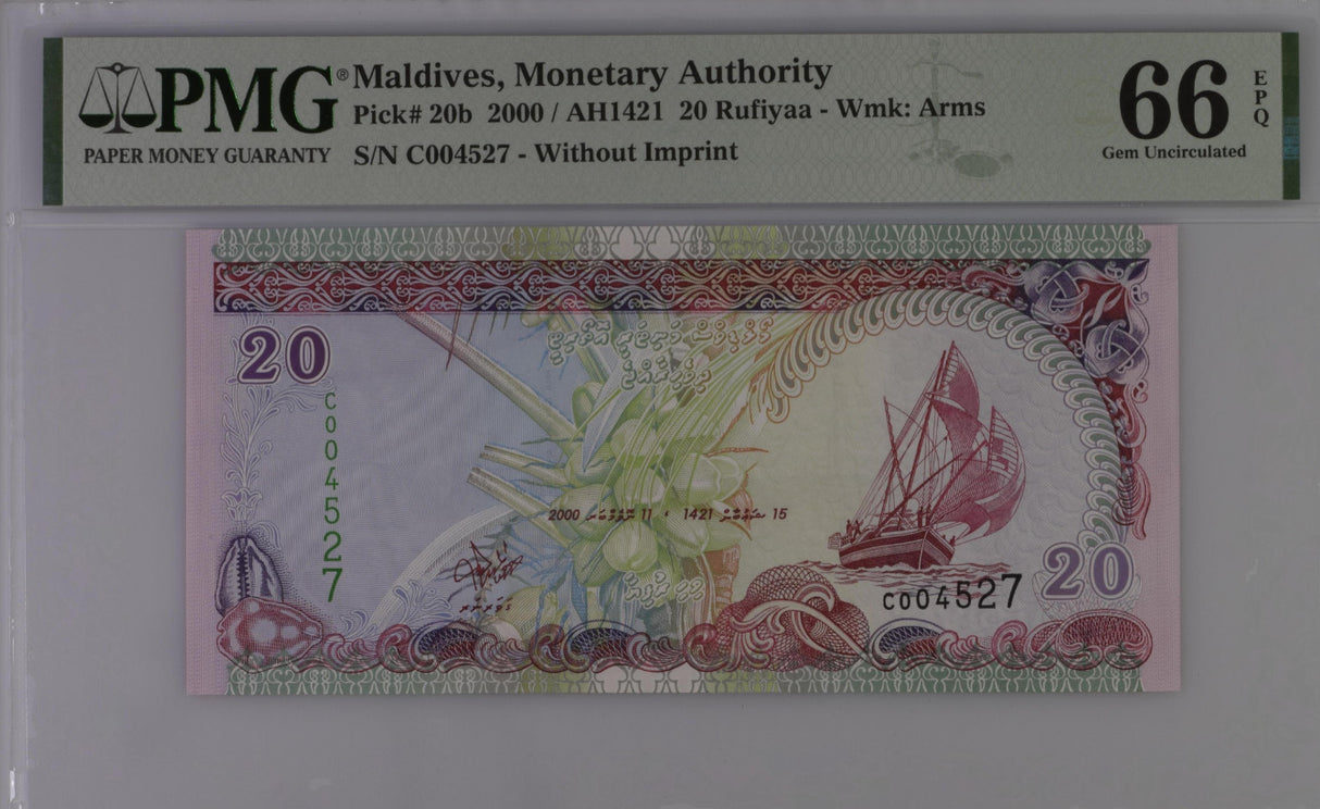 Maldives 20 Rufiyaa 2000 P 20 b Gem UNC PMG 66 EPQ