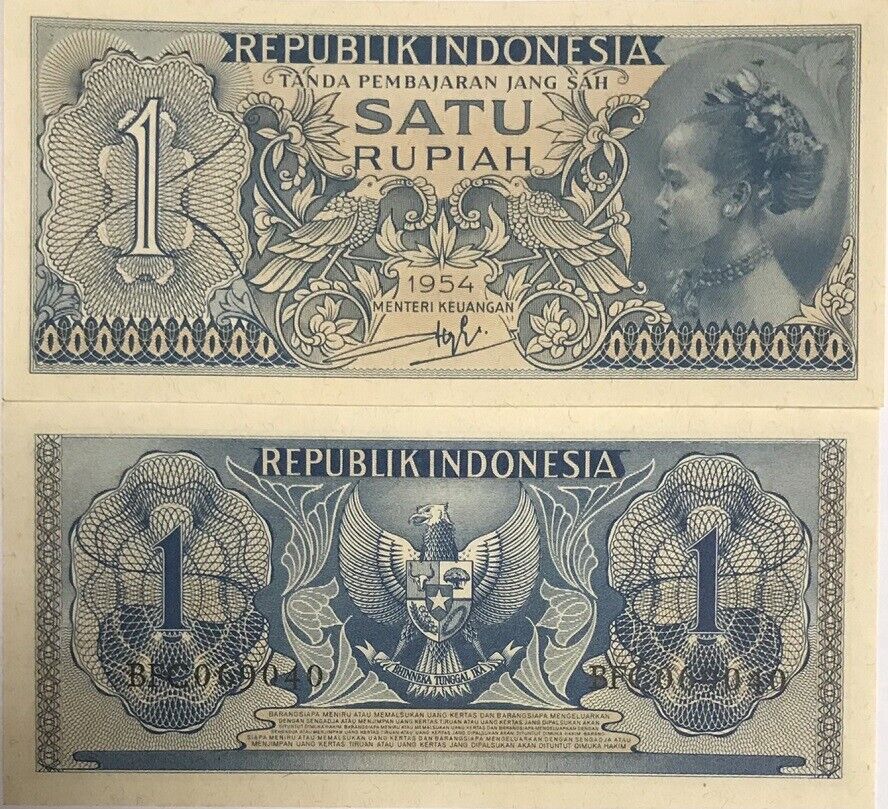 Indonesia 1 Rupiah 1954 P 72 UNC