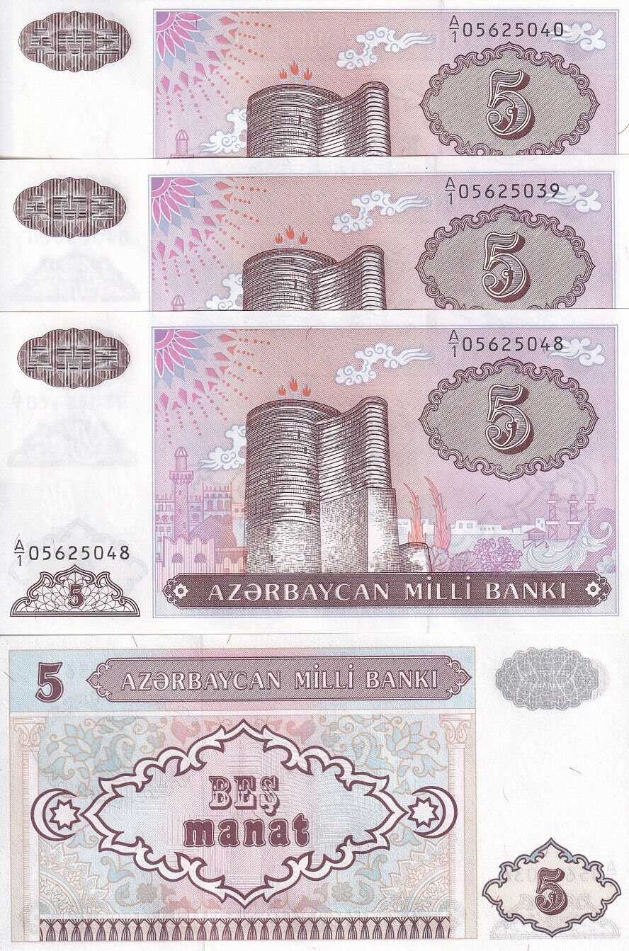 Azerbaijan 5 Manat 1993 P 15 LOT 3 UNC