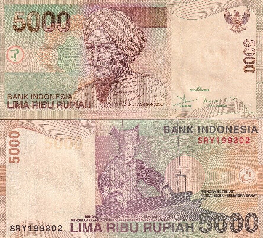Indonesia 5000 Rupiah 2001/2004 P 142 d UNC LOT 10 PCS
