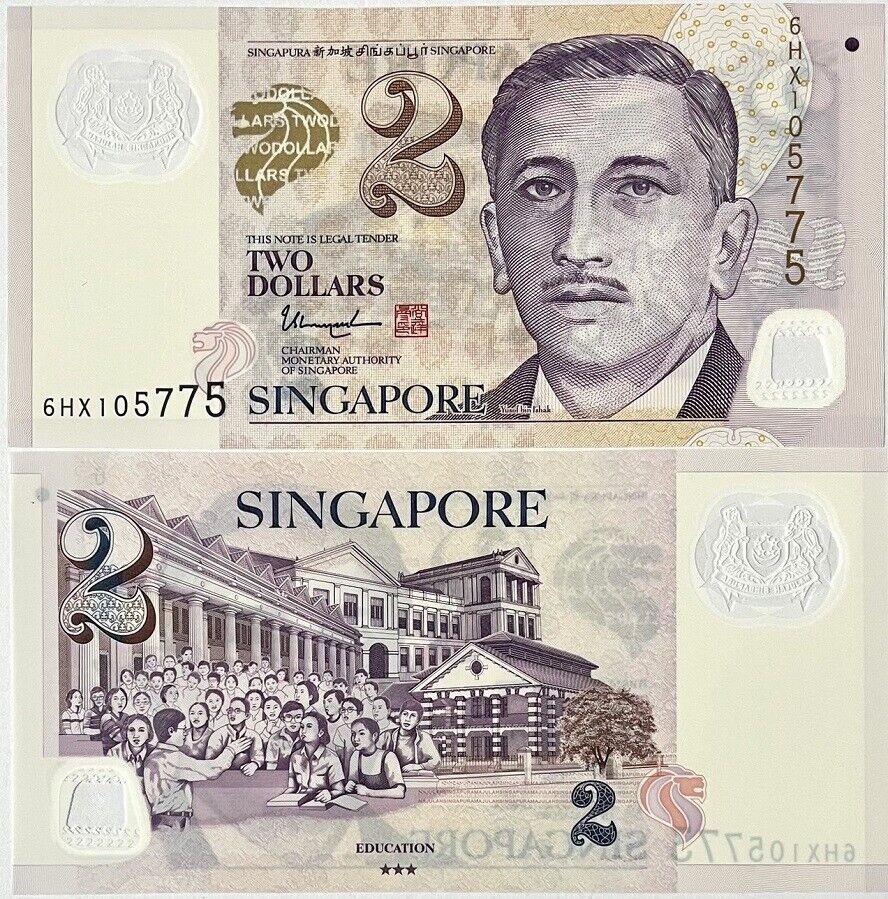 Singapore 2 Dollars ND 2018 P 46 l Polymer With 3 Solid Star UNC