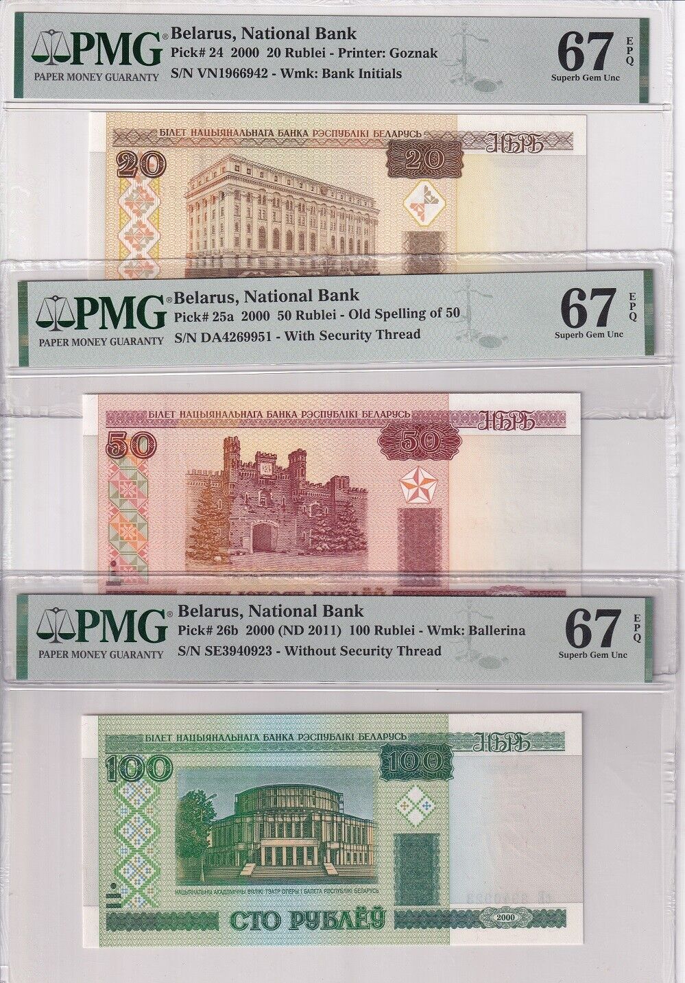 Belarus Set 8; 20-100 500-20000 Rublei 2000 P 24-P 31 Superb Gem UNC PMG 67 EPQ