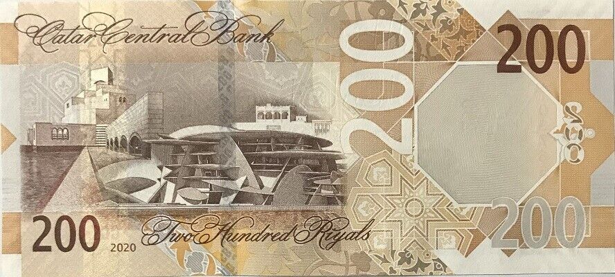 Qatar 200 Riyals 2020 Replacement P 37 UNC
