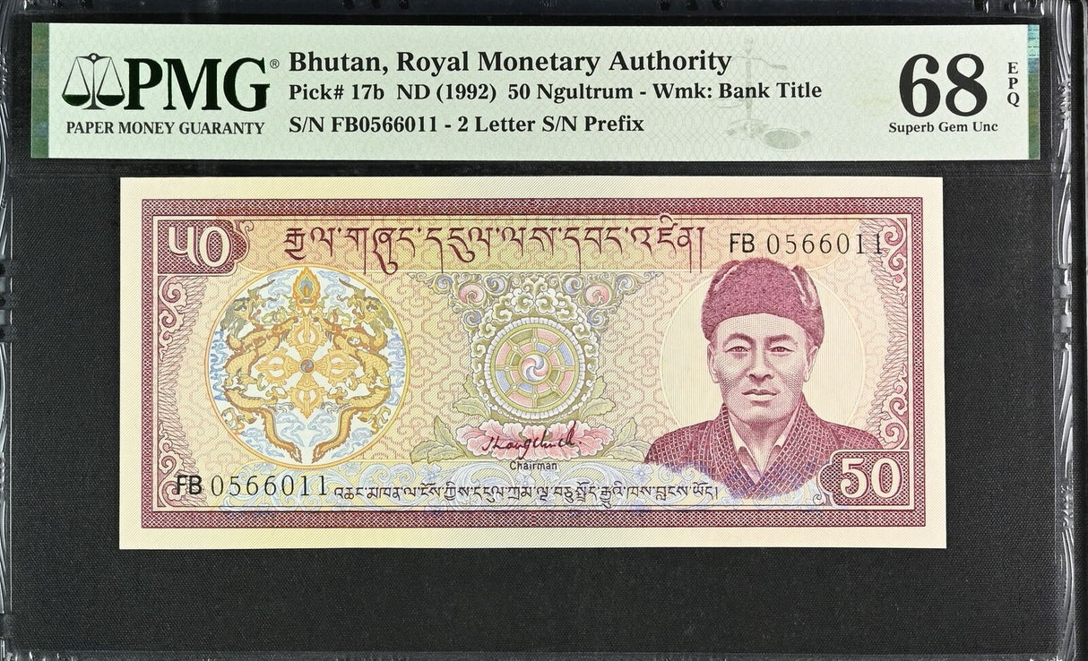 Bhutan 50 Ngultrum ND 1992 P 17 b Superb Gem UNC PMG 68 EPQ