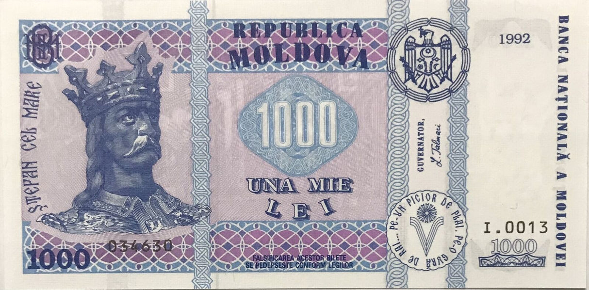 Moldova 1000 Lei 1992 P 18 UNC