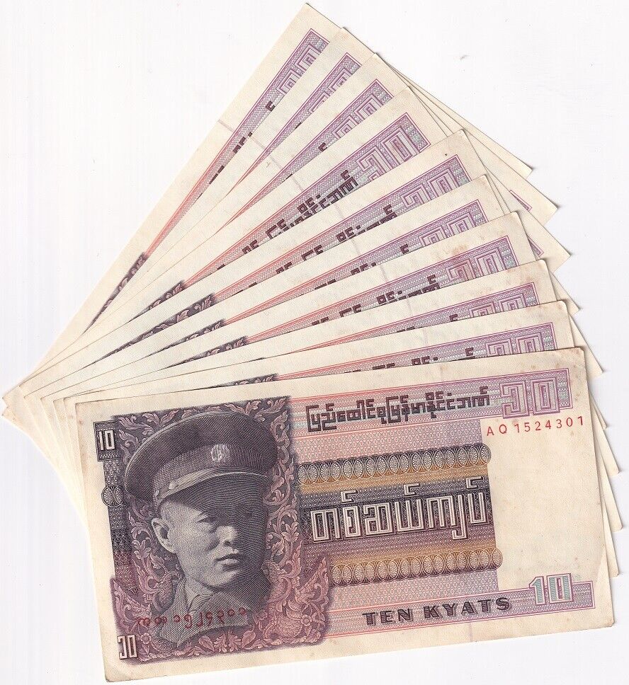 Burma 10 Kyats ND 1973 P 58 UNC LITTLE Y TONE LOT 10 PCS