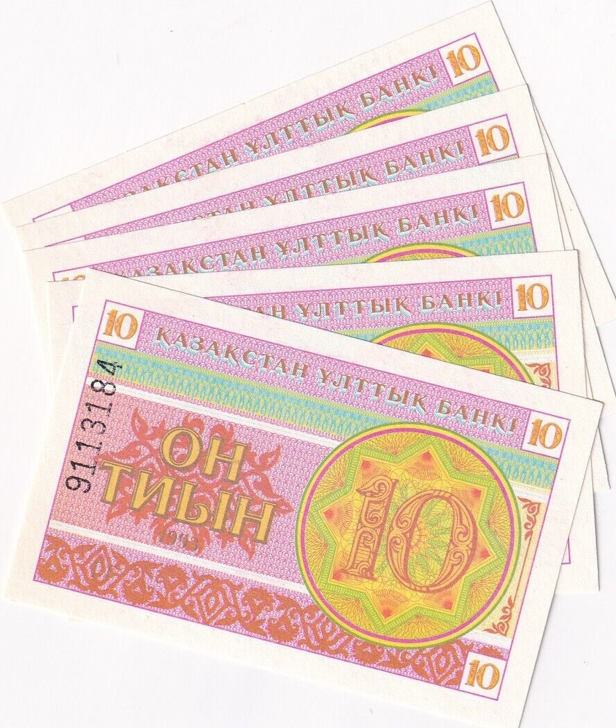 Kazakhstan 10 Tyin 1993 P 4 UNC LOT 5 PCS