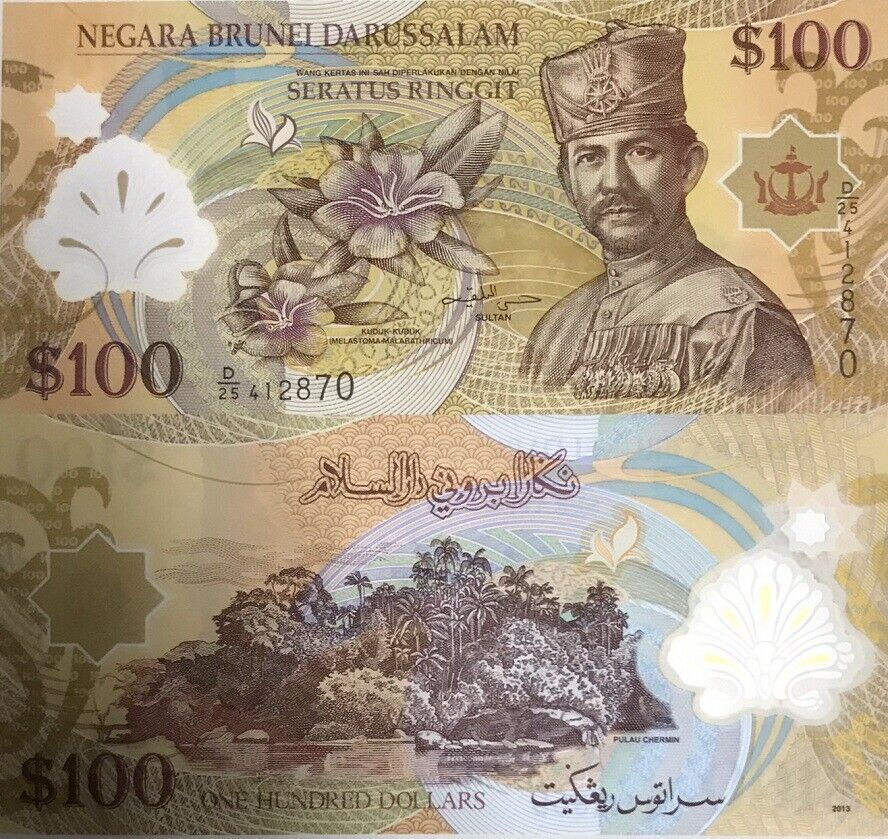 Brunei 100 Ringgit 2013 P 29 c UNC