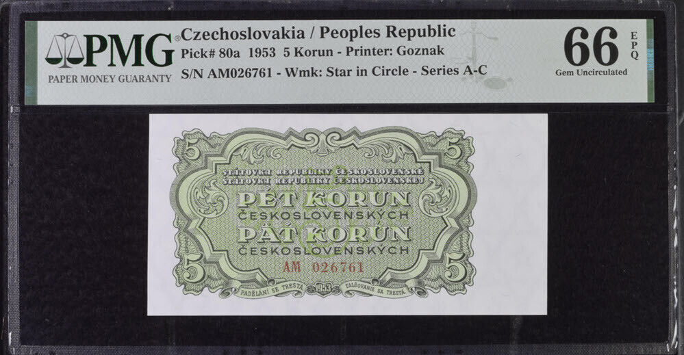Czechoslovakia 5 Korun 1953 P 80 a Gem UNC PMG 66 EPQ