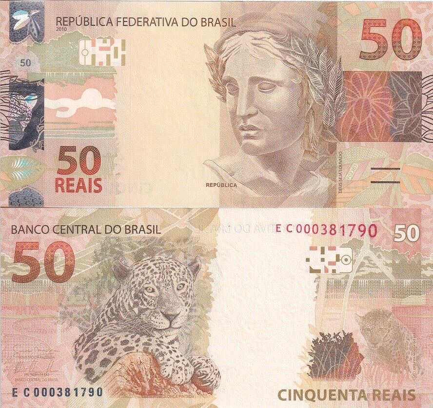 Brazil 50 Reais ND 2010 P 256 b UNC