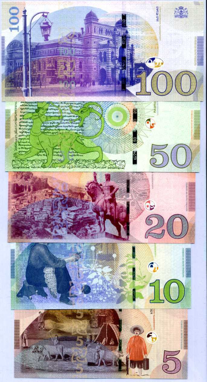 Georgia Set 5 UNC 5 10 20 50 100 Lari 2016-2021 P 76 77 78 79 80