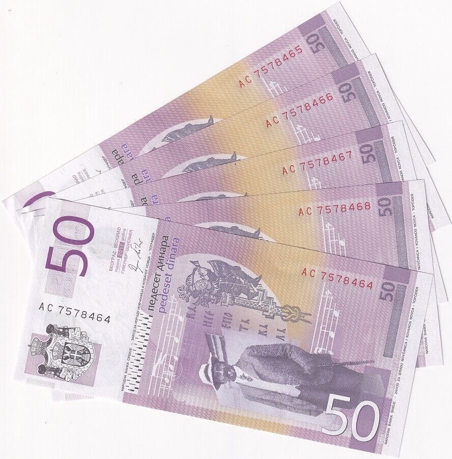 Serbia 50 Dinara 2011 P 56 a AUnc LOT 5 PCS