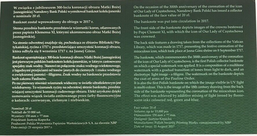 Poland 20 Zlotych 300th 2017 P 191 UNC W/Folder