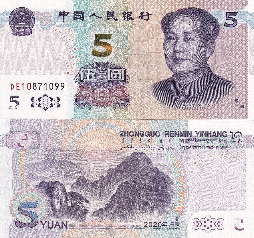 China 5 Yuan 2020 P 913 UNC