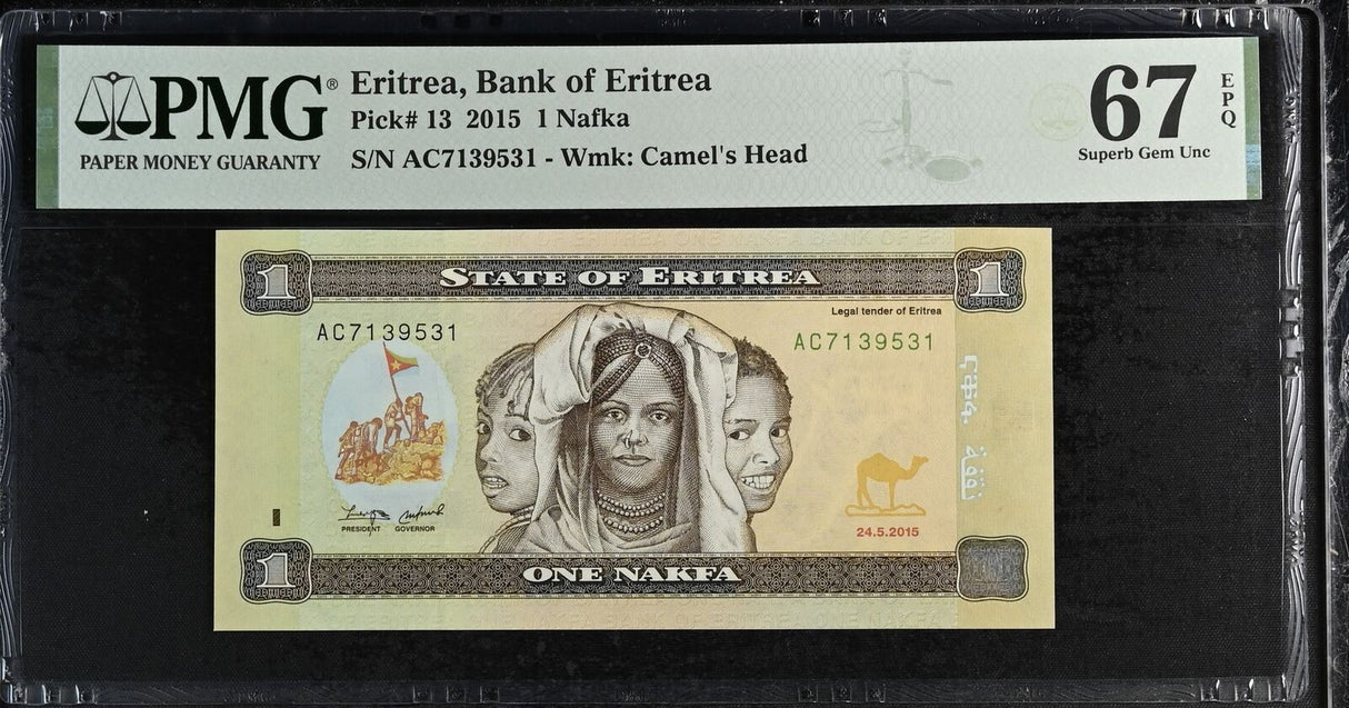 Eritrea 1 Nafka 2015 P 13 Superb GEM UNC PMG 67 EPQ