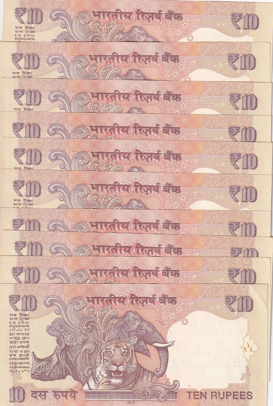 India 10 Rupees 2015 P 102 w UNC LOT 10 PCS