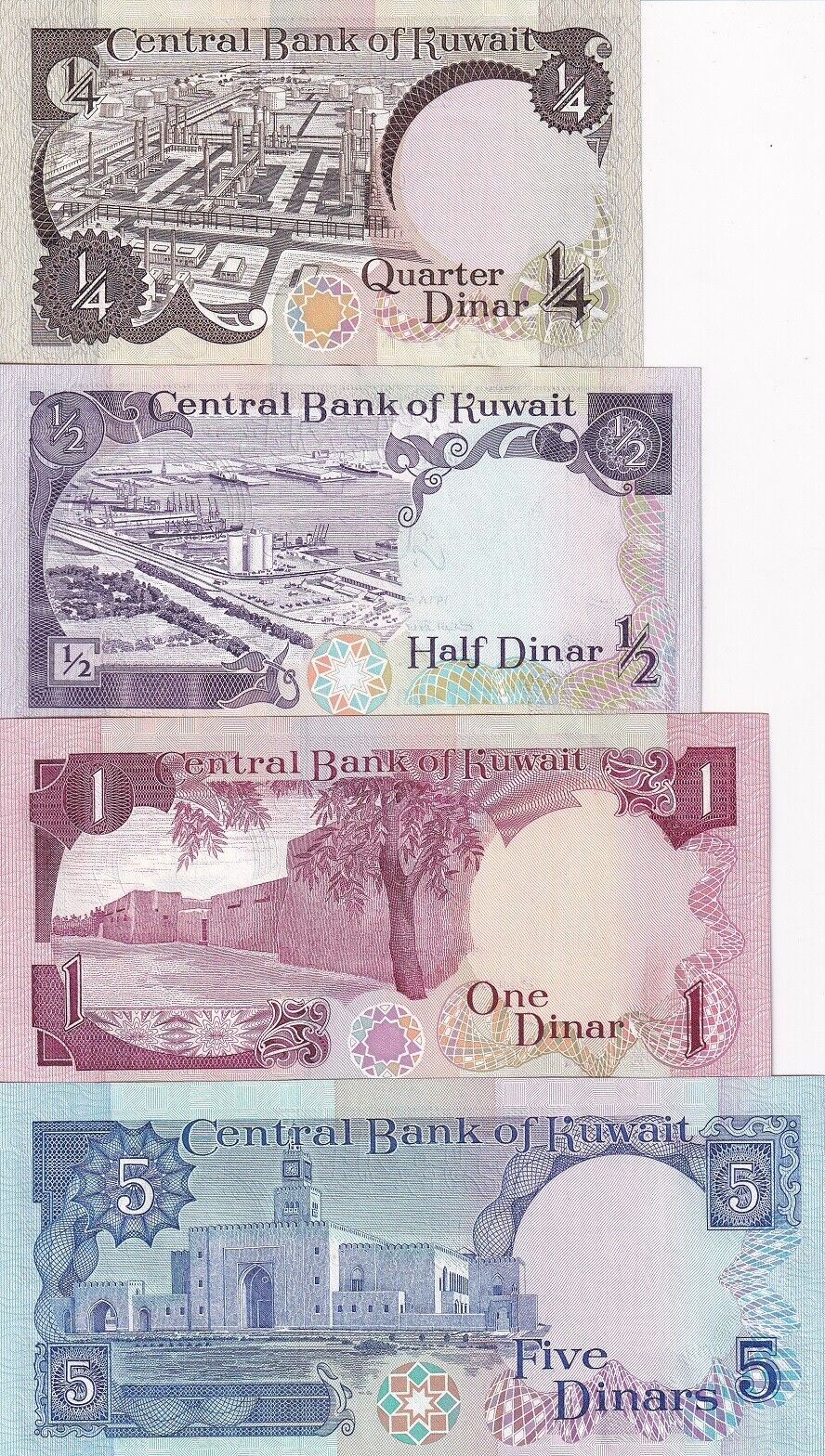 Kuwait Set 4 PCS 1/4 1/2 1 5 Dinar ND 1980-1991 P 11x P 12x P 13 d P 14 c UNC