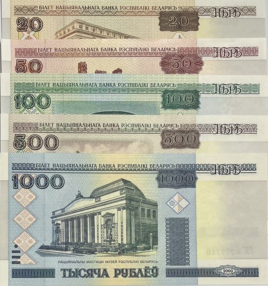 Belarus Set 5 PCS 20 50 100 500 1000Ruble 2000 P 24 25a 26a 27a UNC