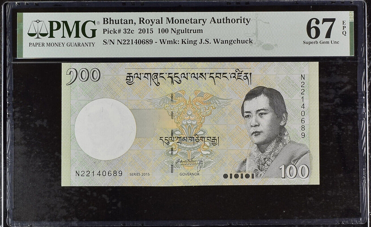 Bhutan 100 Ngultrum 2015 P 32 c Superb GEM UNC PMG 67 EPQ