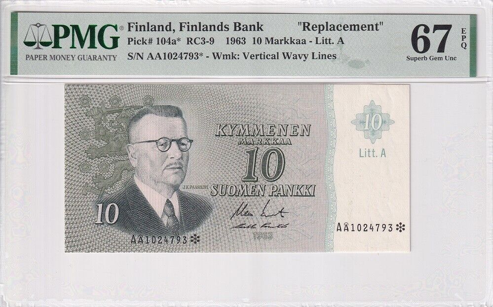 Finland 10 Markka 1963 P 104 a* Replacement Superb Gem UNC PMG 67 EPQ