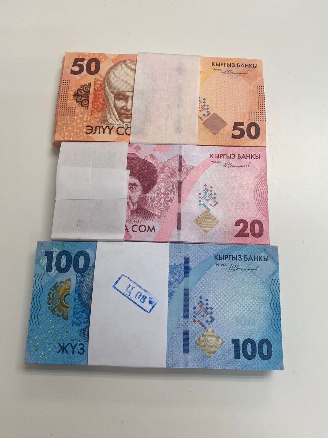 Kyrgyzstan SET 3 UNC 20 50 100 Som 2023/2024 P NEW Design LOT 50 Sets 150 Pcs