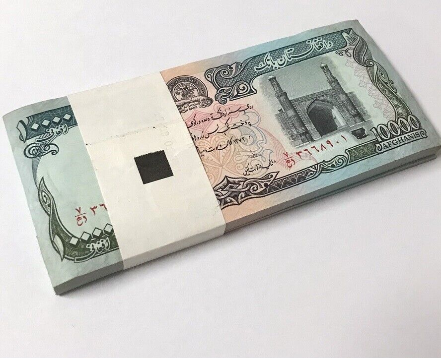 Afghanistan 10000 Afghanis ND 1993 P 63 a AUnc Lot 100 Pcs 1 Bundle