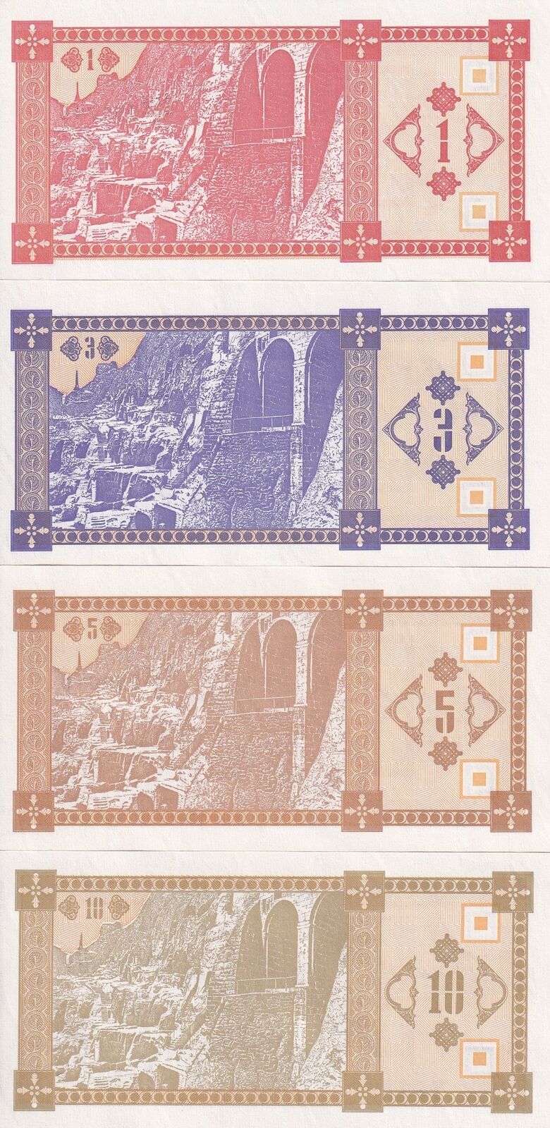 Georgia Set 4 Pcs 1 3 5 10 Lari 1993 P 33 34 35 36 UNC