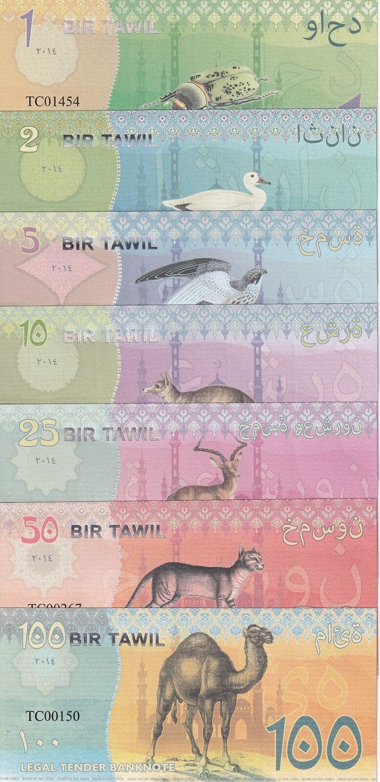 Bir Tawil Set 7 1 2 5 10 25 50 100 Pounds 2014 Camel Deer Fantasy