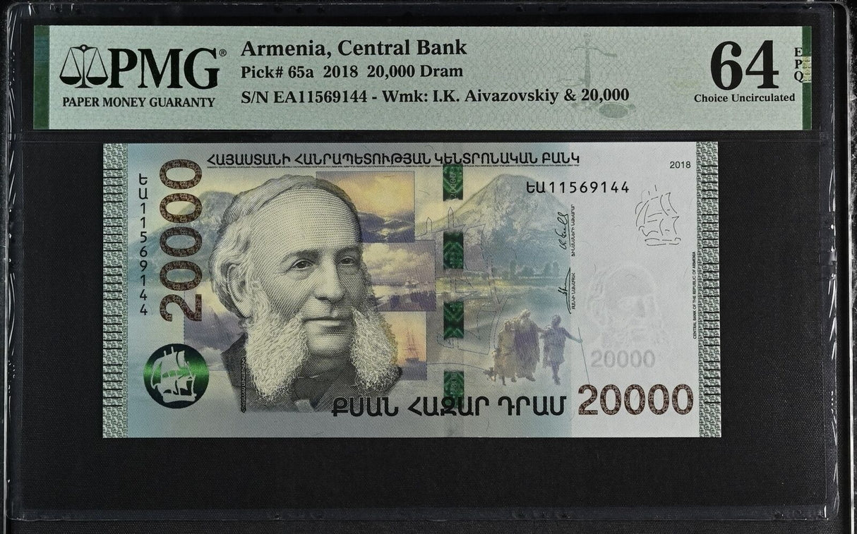 Armenia 20000 Dram 2018 P 65 a Choice UNC PMG 64 EPQ