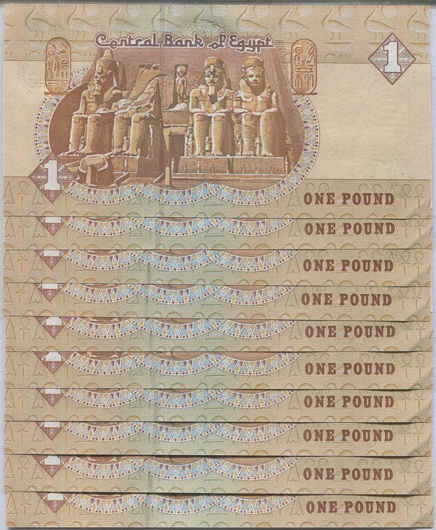 Egypt 1 Pound Mixed Years P 50 UNC LOT 10 PCS