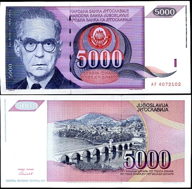 YUGOSLAVIA 5000 5,000 DINARA 1991 P 111 UNC