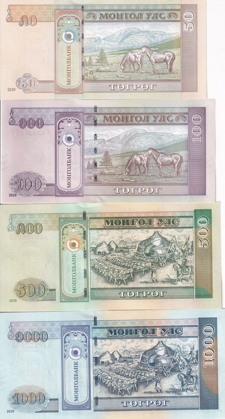 Mongolia SET 4 PCS 50 100 500 1000 TUGRIK 2019-2020 P 72 P 73 P 74 P 75 UNC
