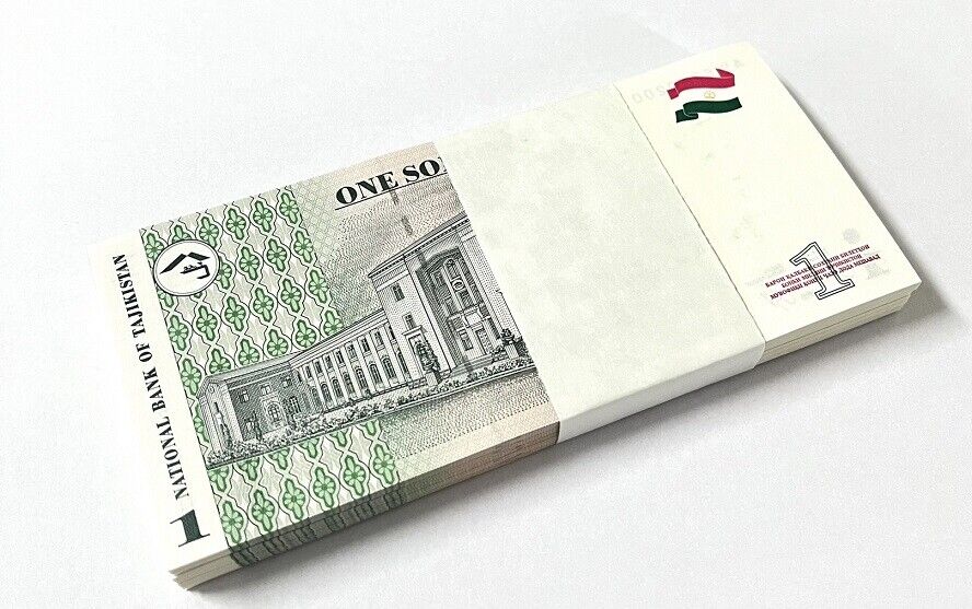 Tajikistan 1 Somoni 1999 (2010) P 14A UNC LOT 100 PCS 1 BUNDLE