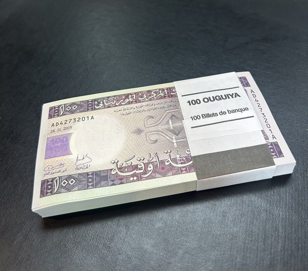 Mauritania 100 Ouguiya 2015 Hybrid P 16 UNC LOT 20 Pcs 1/5 BUNDLE