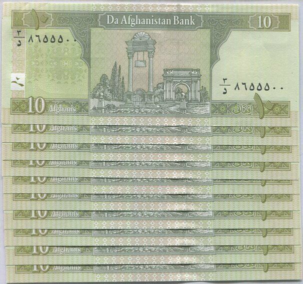 Afghanistan 10 Afghanis ND 2004 SH 1383 P 67 b UNC Lot 10 PCS