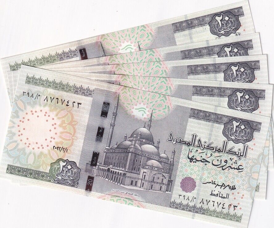Egypt 20 Pounds 2022 P 74 UNC LOT 5 PCS