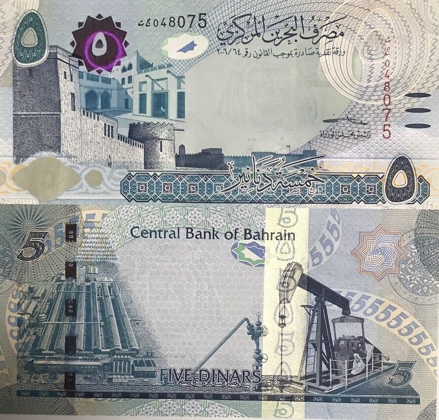 Bahrain 5 Dinars 2018/2023 P 32 b New Sign UNC