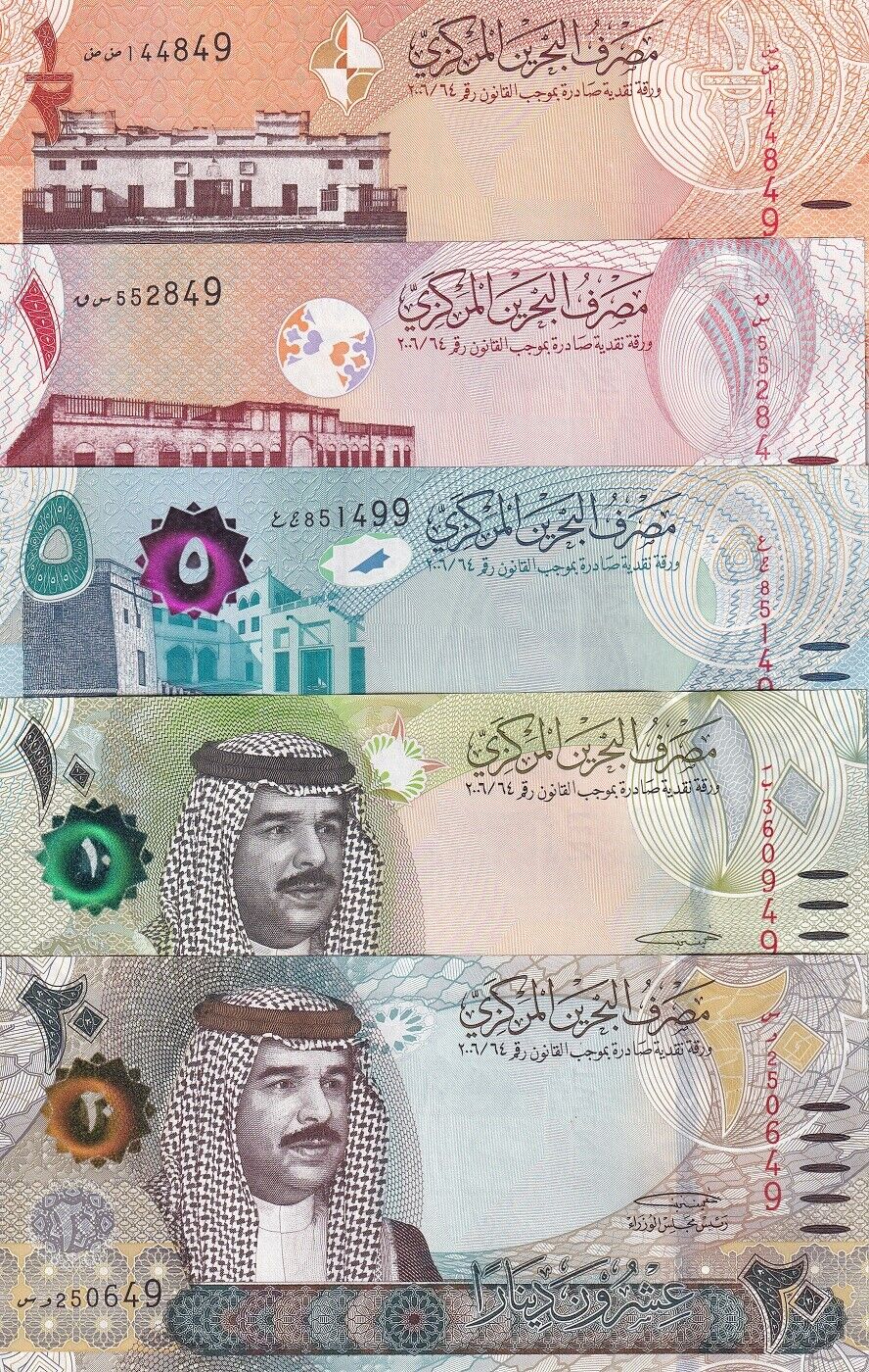 Bahrain Set 5 PCS 1/2 1 5 10 20 Dinars 2006 2016-2023 P 30 31 32 33 P 34 UNC