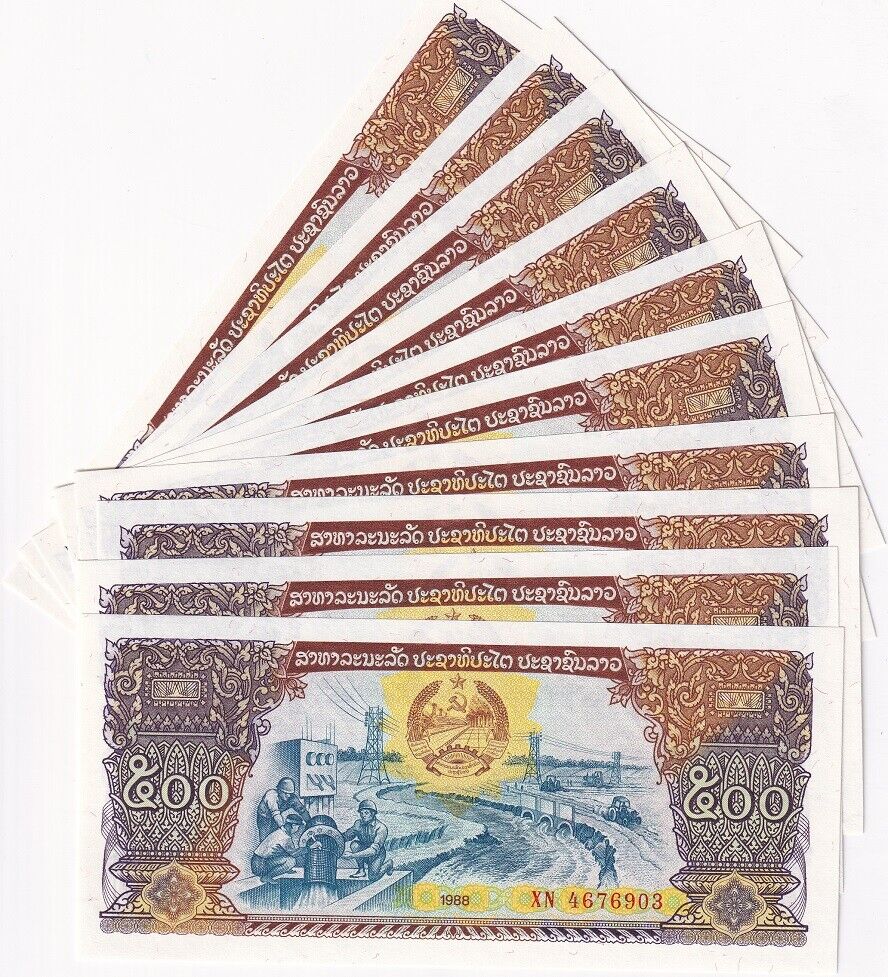 Laos 500 Kip 1988 P 31 UNC LOT 10 PCS