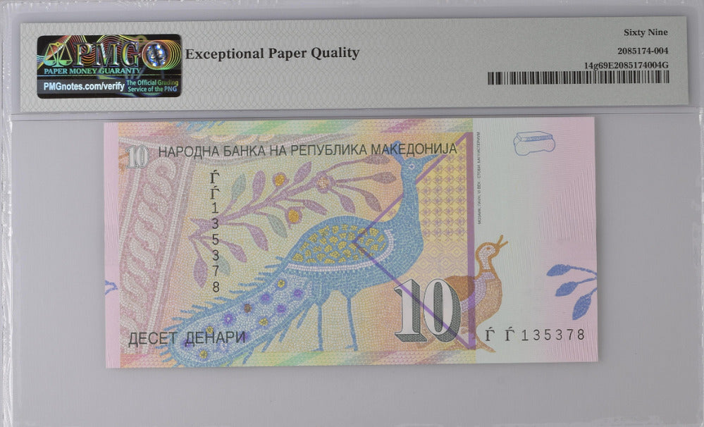 Macedonia 10 Denari 2007 P 14 g Superb Gem UNC PMG 69 EPQ Top Pop