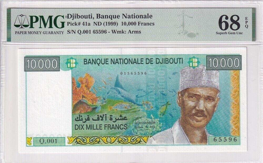 Djibouti 10000 Francs ND 1999 P 41 a Superb Gem UNC PMG 68 EPQ