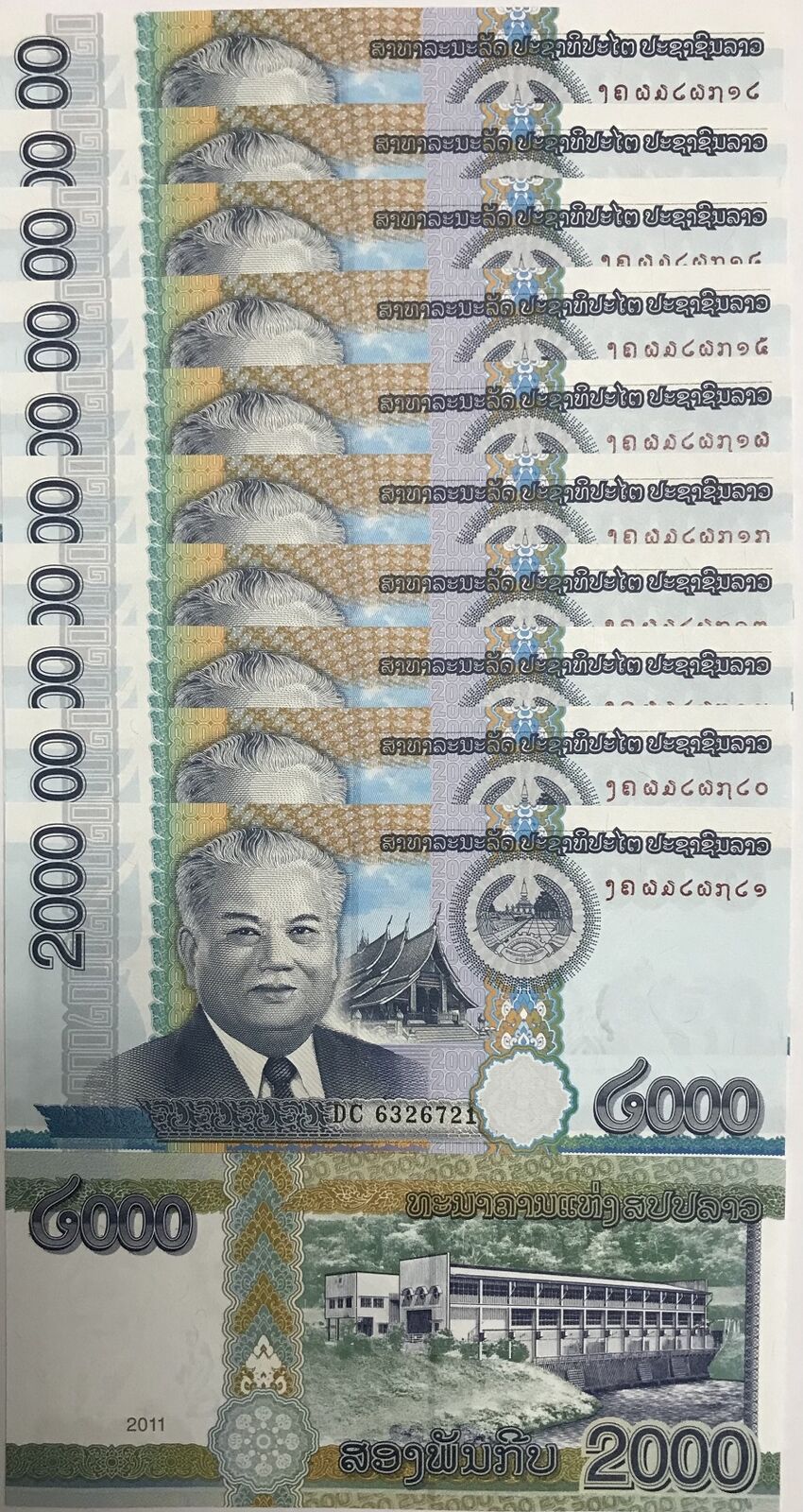 Laos 2000 Kip 2011 P 41 UNC LOT 10 PCS
