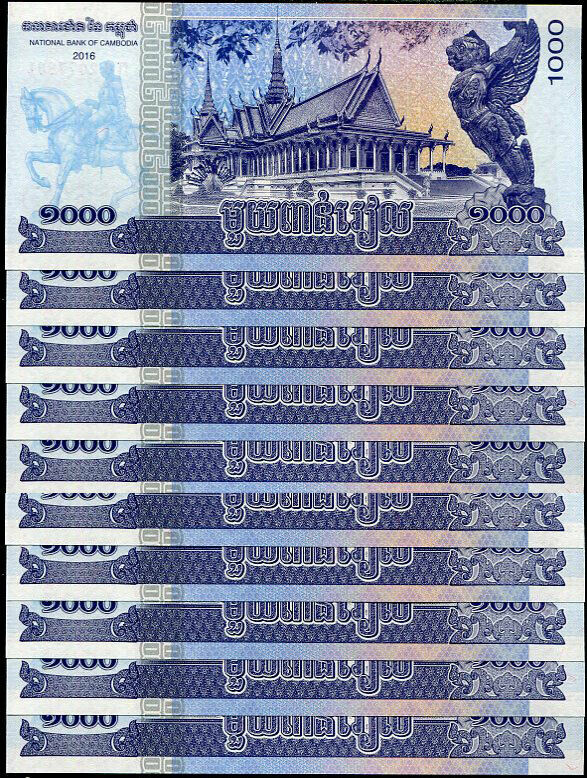 Cambodia 1000 Riels 2016 P 67 Comm. Lot 10 Pcs UNC